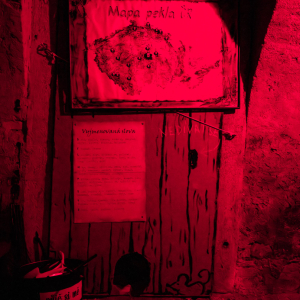 20231114_036m.jpg